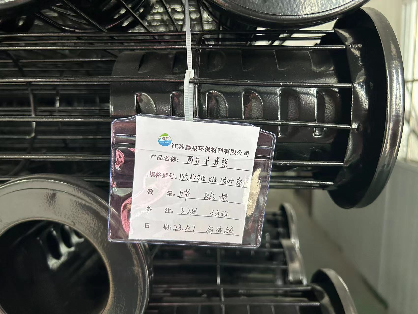 1725349426458245.jpg 有機硅袋籠1.jpg